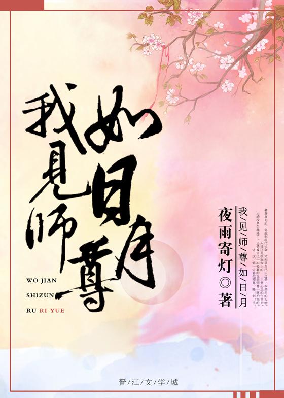 看见我的兔子没