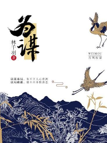 认知不同不相为谋