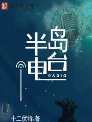 墨总的硬核小娇妻全本免费