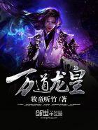 陆鸣至尊神殿5038