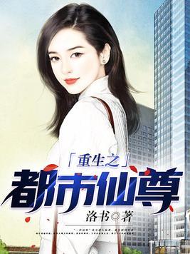 单手插口袋的人是什么心理