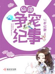 仙喵指路怎么打