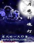 至强兵王在都市