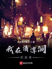 赠您一世荣华的下一句