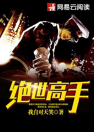 似曾相识的时光 千载悠悠
