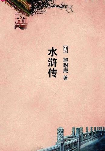 nba奇迹缔造者百度