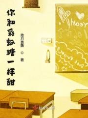 彩虹和糖果结合图案