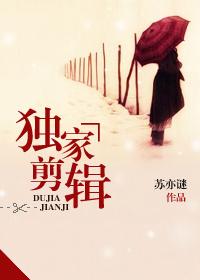 剪辑师接单平台