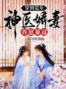 当家祖母什么时候播