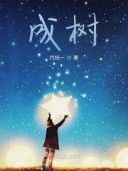 图的最小生成树