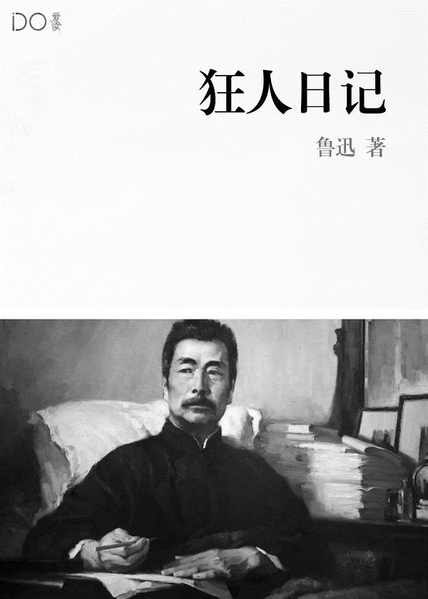 八一物流誉满全球百度百科