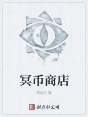 轻柔白月光最新篇章