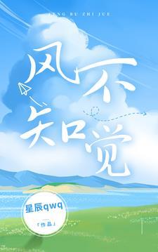 你东西忘了免费阅读