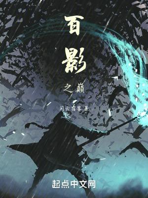 不为过是什么意思