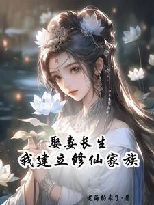 散修9527的全名是什么