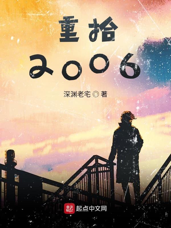 重拾旧爱在今生短剧免费观看