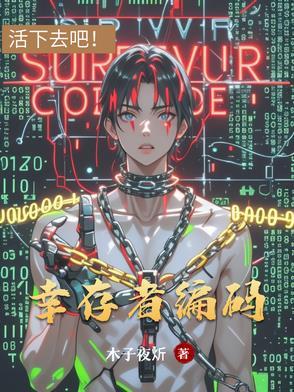 dnf幽魂套怎么堆暗强