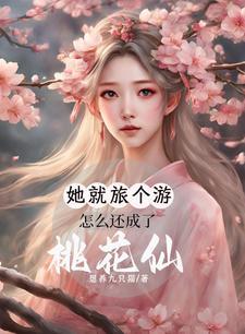 开局即巅峰什么意思