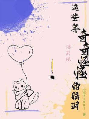 盗墓题材