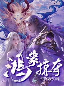 鸿蒙详解