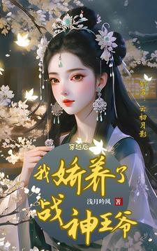 云上初月