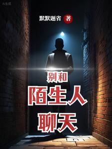 伦理电累