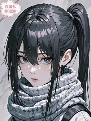 百鬼丸bg文
