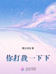 你打我一下我打你一下算斗殴吗?
