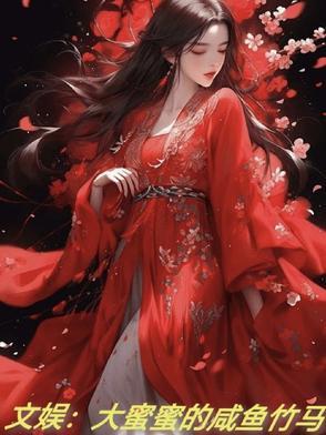 大蜜和小糖真实姓名