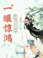 百世沦陷意思