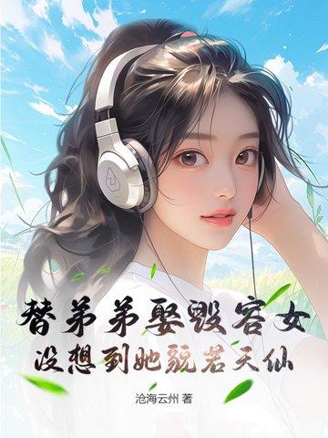 成了