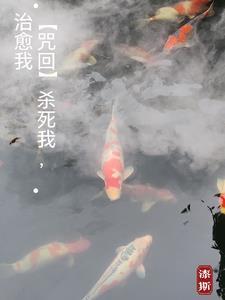咒杀是真的存在吗
