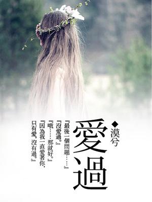不负遇见