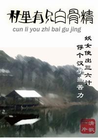 樱桃熟了
