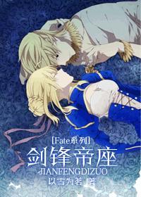 剑锋帝国漫画免费阅读古风漫画