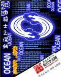 假面骑士之orphnoch