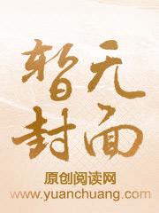 斗魂 游戏