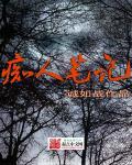 幻境界神有必要吗