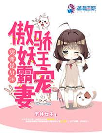 鬼獒数量