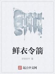 都市之不死天尊青豆网