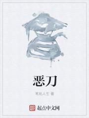 鹅刀局详细介绍