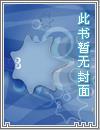 帝国打暗精灵配兵