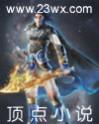 世界这么大我还是遇见你歌词什么歌